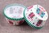 Papier Cake Cup Cupcake Liners Bakken Muffin Case Cartoon Rainbow Wrapper Wraps Verjaardagsfeestje Decoratie Bakvormen Tool 100 stks/set
