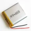 EHAO 104755 3.7V 3500mAh Lithium Polymer Li-Po Uppladdningsbart Batteri för DVD-kudde Mobiltelefon GPS Power Bank Camera E-Books Recoder TV Box