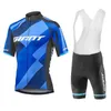 GIANT Team Cycling Pantaloncini con bretelle in jersey a maniche corte set Divisa sportiva traspirante da esterno per uomo Abbigliamento da mountain bike Completo da bicicletta Y21032