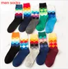 diamantensocken