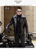 1788 New Fashion Men's Velvet fur Coat Winter Men's Clothes locomotive thickened short Leather Jacket Coat