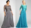 Popular Style Plus Size Gray Mother Of The Bride Dresses 3/4 Sleeve Scoop Neck Lace Chiffon Floor Length Formal Gowns Custom HY329