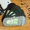 Partihandel- Calcetines Mens Bambu Fiber Cotton Spring Summer Socks Silica Gel Non-Slip Solid randigt mönster andningsbar båtstrumpa Meias1