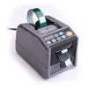 جودة عالية الشريط التلقائي آلة قطع هدية التعبئة والتغليف الشريط آلة الجملة سعر المصنع البيع المباشر ZCUT-9 آلة الشريط