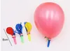 Lateks balon düdük parti balonlar blowers doğum günü düğün parti ile Xmas çocuklar eğlenceli balon körükler atmosfer prop gürültü maker oyuncak hediye