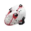 Jason vs Freddy Mask Full Face Halloween Cosplay Maschera Costume Fancy Dress Party Jason Scary Horror Mask8428536