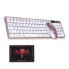 ultra slim wireless keyboard and mouse