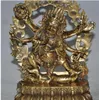 T +9 "Tibet Boeddhisme Bronzen Gilt 6 Vajra Mahakala God Buddha Ganesha Standbeeld