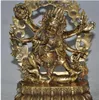 T +9 "チベット仏教ブロンズGilt 6 Vajra Mahakala God Buddha Ganesha Statue