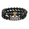 Lava Stone Bracelet Animal Wolf Head Fashion Black Frosted Volcano Lava Stone Beads Men Bracelet