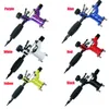 Dragonfly Rotary Tattoo Machine Shader Liner Geassorteerde Tatoo Motor Kits Supply 7 Colors Tattoo Guns