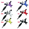 Dragonfly Rotary Tattoo Machine Shader & Liner Assorted Tatoo Motor Kits Supply 7 Colors Tattoo Guns