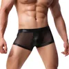 Sexiga mesh herrar gay underkläder boxare homme nylon faux läderpåse män transparent boxershorts cueca underbyxor man underkläder203b