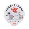 100mroll 005mm 006mm 008mm 01mm 012mm Alloy Steel Molybdenum Wire Cutting Wire Line LCD Display Screen Separator Repair for 5594470