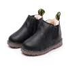 2018 bottes pour enfants automne hiver garçons gentleman fermeture éclair mode bottes filles antidérapant chaud neige