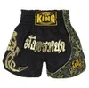 Homens de boxe de boxe de impressão de shorts de kickboxing luta de tigres curtos MUAY Roupas Sanda3673588
