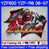 هيكل + خزان لـ YAMAHA YZF R 6 YZF 600 YZF-600 YZFR6 06 07 إطار 233HM.21YZF-R6 06 07 قوس قزح أصفر ساخن YZF600 YZF R6 2006 2007 Fairings Kit