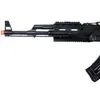 NEUE SPRING AIRSOFT RIFLE SNIPER GUN 74 mit 6 mm BB Laser LED Taschenlampe