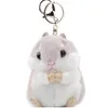 Peluche douce et mignonne pour enfants, Kawaii, Animal de dessin animé, blanc/kaki, petit Hamster, poupée, porte-clés, souris en peluche