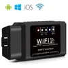 ELM327 OBD2 WIFI-scanner Auto Diagnostic Code Reader Tool OBD II Interface V1.5 Adapter Motor Checker voor Android / IOS / Windows