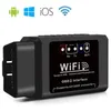 Elm327 OBD2 WiFi Scanner Bil Diagnostik Kod Reader Tool OBD II Interface v1.5 Adaptermotor Checker för Android / IOS / Windows