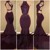 Черные платья для выпускного вечера для девочек, фиолетовое кружевное вечернее платье Русалка 2019, сексуальные женские вечерние платья с высоким воротом и открытой спиной 2K18