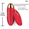 Female clit vibrating underwear vagina massager Wireless Remote Vibrating Egg Rechargeable Sex Toy clitoris Vibrator For Women Y182369491