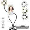Multi-Function Selfie Ring Light Cell Phone Holder LED Light for Live Stream Makeup Flexibel Mobiltelefon Klipphållare Lazy Bracket Desk Lamp