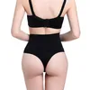 high waist cincher