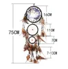 Nieuwe handgemaakte Dreamcatcher Wind Chimes Wolf Patroon Veer Hanger Dream Catcher Hanging Gift Woondecoratie Ornament GA127