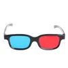 Black Frame Red Blue Cyan Anaglyph 3D Glasses Universal 0.2mm For Movie Game DVD