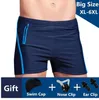 XL-6XL plus storlek badkläder män simning trunkar man baddräkt simma boxer briefs shorts sunda gåva simma cap näsa öronklämma 4xl 5xl