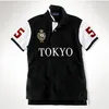 tokyo polo shirt