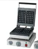 Spedizione gratuita 110v 220v 2 Pcs Waffle Maker Commercial Waffle Machine