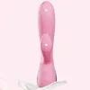 7 Speed Rechargeable Silicone AV Wand g spot Vibrator Clitoris Anal Stimulator In Adult Games Sex Toys For Women Masturbation2323848