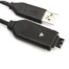 Suc-C3 Cabo de carregador de dados USB para câmera Samsung ES65 ES70 ES63 PL150 PL100 1.5M Camera Cabo de carregamento Preto