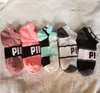 Quickdry Ankle Socks Sports Short Sock Unisex Cotton Sports Socks PINK Alphabet Socks Running Outdoors Quick Drying Stockings Mix1912092