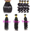 Straight 28 30 32 34 36 40 inches Obehandlat brasiliansk Virgin Hair Weaves Deep Wave Human Hair Buntar Vattenkroppsvåg Kinky Curly