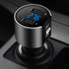 Nytt högkvalitativt trådlöst in-bil Bluetooth FM-sändare Radioadapter Bilkit Black Mp3 Player USB Charge DHL UPS 191E