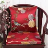 Luxo grosso sofá cadeira almofada de assento almofada de assento travesseiro lombar almofada de volta high end floral chinês almofadas de cadeira de seda decoração de casa244d