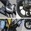 CMS-F16 36V 7,8AH 250W Schwarz 16 Zoll faltbares Elektrofahrrad 20km/h 65KM Laufleistung Intelligentes System mit variabler Geschwindigkeit