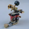 Hot Sell Tattoo Machine For Beginner Machine 10 Warps Coil Guns For Liner And Shader Free Shipping