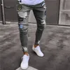 2018男性のスタイリッシュなリッピングジーンズパンツバイカースキニースリムストレート擦り切れデニムズボン新しいファッションスキニージーンズ男性ストリートウェア