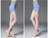 عالية الخصر جينز قصير تمتد السراويل السراويل الإناث زائد الحجم S إلى 5XL مع 5 ألوان