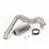 MT-07 انزلاق دراجة نارية على نظام كامل لـ Yamaha MT07 Muffler Pipe Pipe Pipe245D