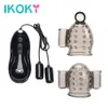 IKOKY Glans Trainer Sex Toy For Men Delay Ejaculation Penis Vibrators Adult Products Male Masturbator Cock Massager Erotic Toys Y1890803