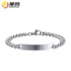 Fashion Men Women Bracelets 316 L Stainless Steel Bracelets silver tone High Quality Style blank Tag Bracelets For Mature Men