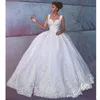 Lindos vestidos de noiva de vestido de bola árabe sem costas miçangas apliques de renda de renda Vestidos de casamento vestidos de noiva Tule Tulle Longo