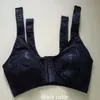 Gratis frakt för bröstcancer Post Operation Women Silicone Fake Boobs Bra Special för Protes Black + Beige + Rosa färg