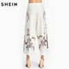 SHEIN Women White Botanical Print Zip Side Wide Leg Pants Ladies Summer Zipper Fly Mid Waist Floral Elegant Long Trousers6443635